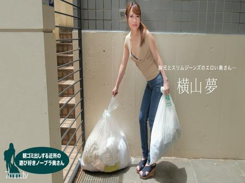 母親と近所の子供たちをファック 母親と近所の子供たちをファック